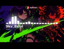 laser