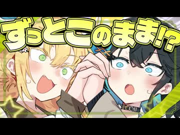 マキちゃんに催眠術かけたら、手がくっついちゃったんですけど！？【VOICEROID劇場】