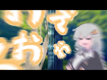 「「ゆかりさんあのねっ！！」」
