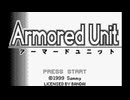 [WS]アーマードユニット FULL SOUND TRACK