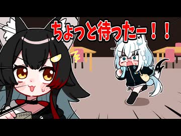 ミオに奢られるのを全力で阻止するフブキ【ホロライブ手描き切り抜き/大神ミオ/白上フブキ/猫又おかゆ】