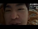 あかねこ大好きなぜんかちゃん