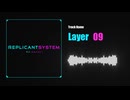 Layer 09/宮舞モカ