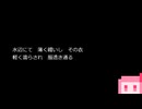 琴葉茜が読む、ボクの意味深短歌その１