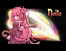超ながれ星！ ～花粉ループ型芸術杖の作り方～【Noita】【Voiceroid実況プレイ】