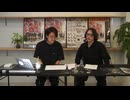 【來河侑希、栗田学武出演】Allen suwaru official live #90
