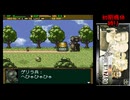 【＃02】ガンハザード 初期機体縛り【YouTube全話公開済】