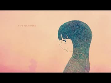 メトロノーム - 米津玄師 歌ってみた ver.ざるご
