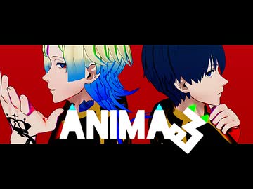【MMDブルーロック】ANIMAる【双剣】