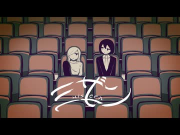 ミザン (バルーン×ぬゆり) / Cole【歌ってみた】