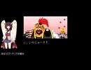[TAS] [AC] ワールドヒーローズ Jカ－ンデスマッチモードTAS