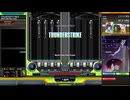 THUNDERSTRIKE(DPA)