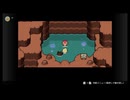 【MOTHER3】奇妙で、おもしろい。そして、せつない。#9