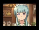 わかくさあおば表イメソン