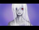 アイズァ / Aurielle