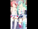 【MMD】いけないボーダーラインショート【初音ミク、重音テト】