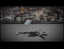 Rumecia Tribute Album「Desperado」XFD