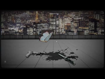 Rumecia Tribute Album「Desperado」XFD