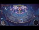 【PS5】 冒険家エリオットの千年物語 マキシム・ガルディス戦（ノーマル）