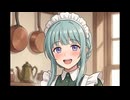 わかくさあおば裏イメソン