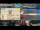 もんすたぁ・にゃんたぁPart1