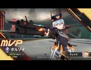 S覚ボルゾイのススメ part6