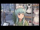 わかくさあおば表裏混合イメソン