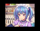 わかくさあおい表イメソン