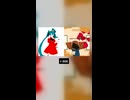 【r-906】プシ&まにまに【11曲マッシュアップ】
