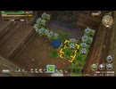 ドラゴンクエストビルダーズ 実況プレイ80