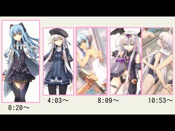 ティオとアルティナを嬲る