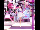 【MMD】ヘアサンプルＦ美で「レゼダンス/IRIS OUT」