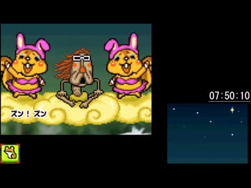 【RTA】いろづきチンクルの恋のバルーントリップ 100% 7時間51分55秒 part10