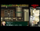 【＃03】ガンハザード 初期機体縛り【YouTube全話公開済】
