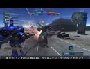 【バトオペ２】オールドタイプの戦場２　第７３２陣【字幕実況】