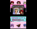 あかねとシャンプーと面堂と平均相場25000円の大人のダンジョンRPG #shorts #pcエンジン #ドラゴンナイト #エルフ #ゲーム実況 #レトロゲーム #rpg