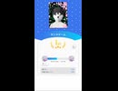 ダイヤモンド帯で8連続入賞しました【エッジポーカー】