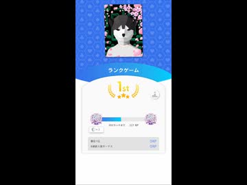 ダイヤモンド帯で8連続入賞しました【エッジポーカー】