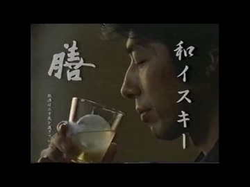 膳
