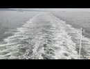 アメリカの駆逐艦〔ベンソン／グリーヴス級駆逐艦〕の駆逐艦ニブラック、ヒラリー・Ｐ・ジョーンズ、駆逐艦ランズデイルの第二次世界大戦時の乗組員の気分になれるアメリカ海軍WW2当時の大太平洋戦争カラー映像