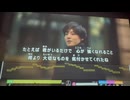 カラオケ「君がいるだけで」米米CLUB   1992.5.4