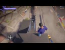 Skate_part9