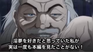 人気の「クッキー☆」動画 48354本 - ニコニコ動画