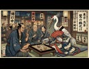【サイコロ】《XAIシステム》【重賞予想】第二百四十八投（2026.06.21）