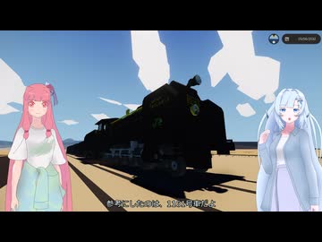 茜ちゃんのすとわー日記part60