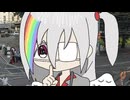 [Future_Bass] この生きるに値しない世界で / feat. 可不