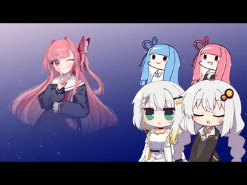 【ボイパロイド】レインボーリゾート(星のカービィ夢の泉の物語)【歌うボイスロイド】