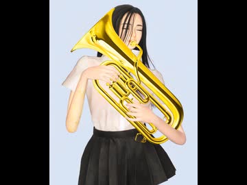 吹奏楽部の裕子（8） 高校2年生裕子17歳 ユーフォニアム演奏中