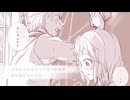 初恋の絵本　桜紅