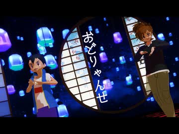 【MMDポケモン】アニポケキャラ20人でおどりゃんせ【UTAU式人力】